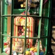 あんこ