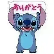 ✩.*˚Smjy✩.*˚の画像