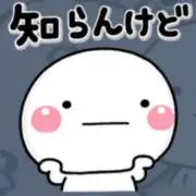 Takasheの画像