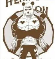 パンダマン