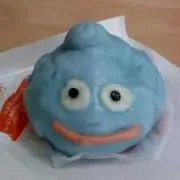 たのゆう