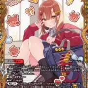 スギさん♪の画像