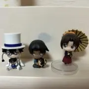 半熟の画像