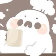 りんねお