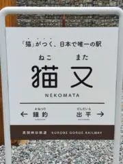 うり☆プロフ参照お願いしますの画像
