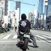 さだの画像