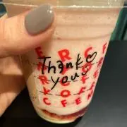 アイの画像