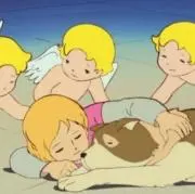 ゆー