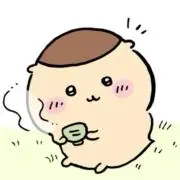 なりゃ
