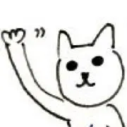 ころ
