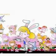 青いメーメーさん☆の画像