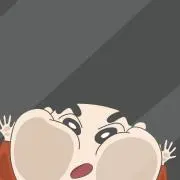 たか