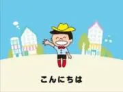 コウちゃん【プロフ読んで】の画像