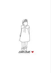 emanの画像