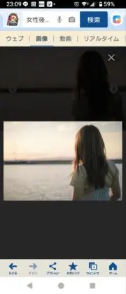 Image of MIKI's Select