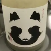 nekoski
