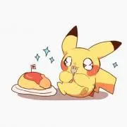 えむ