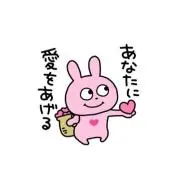 うさちゃんの画像