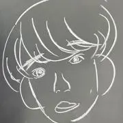 しょうたの画像
