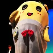 ふなloveの画像