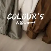 古着ショップ COLOR'sの画像