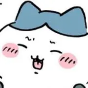 ヨコワレ　プロフ読んで下さい！返信遅れまの画像