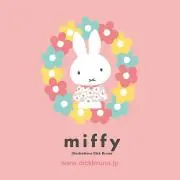 ゆみおの画像