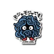 かなたの画像
