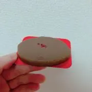 ちーかまの画像