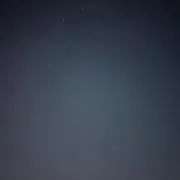 はるか