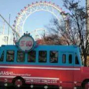 さとみー☆の画像