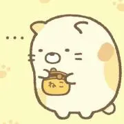 佐藤