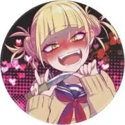 トガちゃんの画像