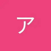 ビバリーアナスタシアの画像