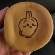 ぷりんの画像