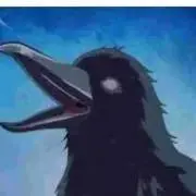 カスガイガラスの画像