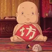 ぼうの画像