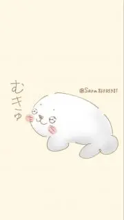 海の子シロ造の画像