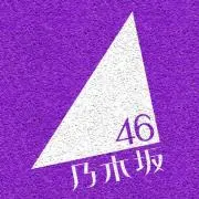 聖†愛-AION-音