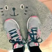 あーな