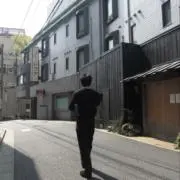 古着好きの画像
