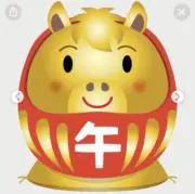 ★プロフ必読★の画像
