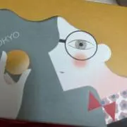 Image of ちむちゃん