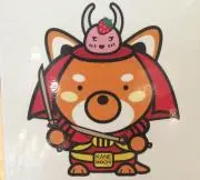 mnamanbの画像