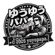 ゆうゆうパパ　マニアックな商品日本未発売の画像