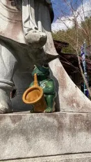 ジョージ