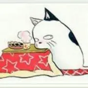 こたつねこ