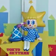 かむころんの画像