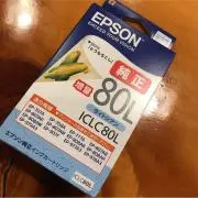 あっちゃまの画像