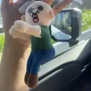 あゆるん